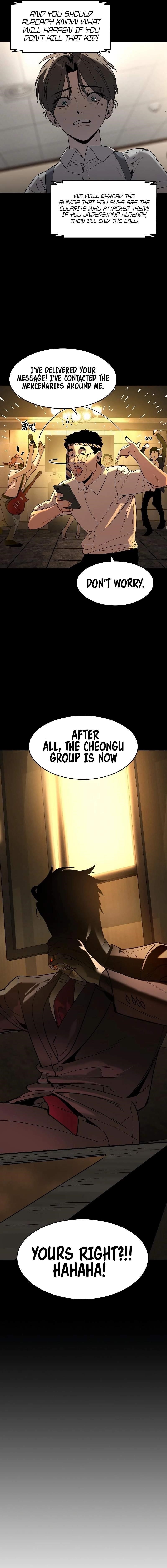 The Childe Chapter 1 - Page 24