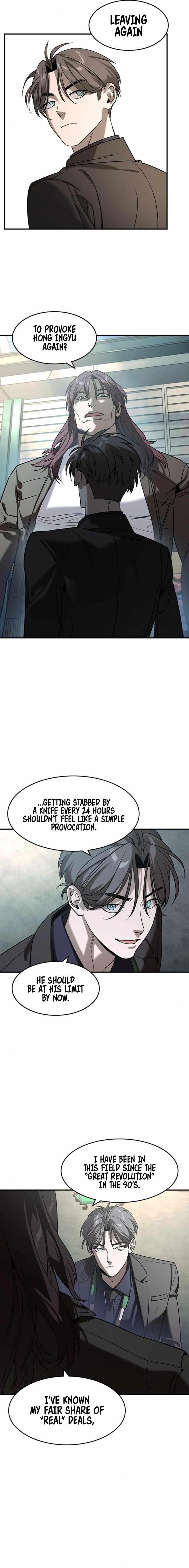 The Childe Chapter 14 - Page 10