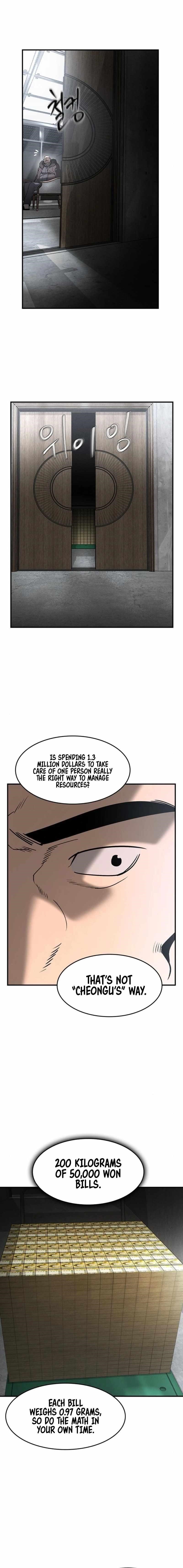 The Childe Chapter 14 - Page 4