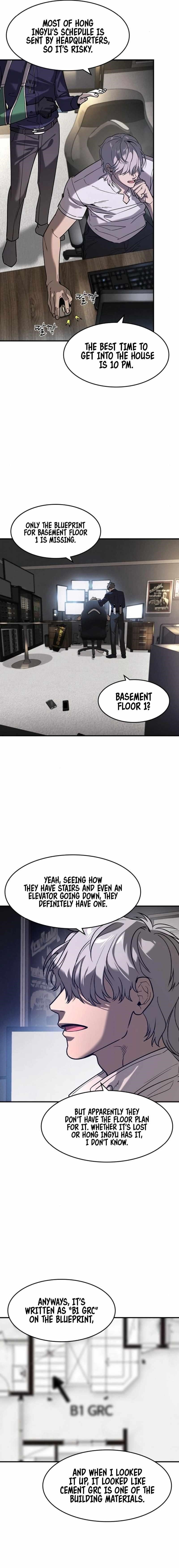 The Childe Chapter 14 - Page 7