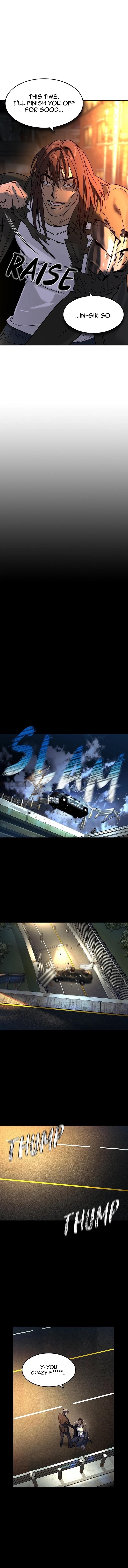 The Childe Chapter 17 - Page 6