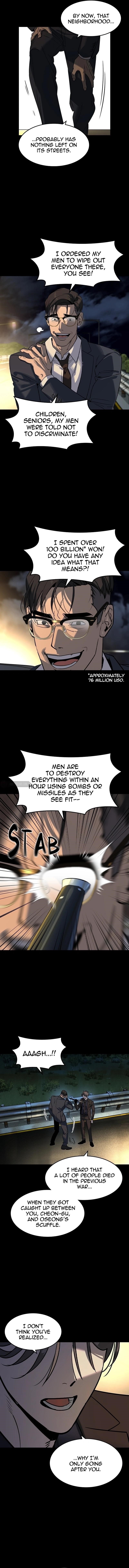 The Childe Chapter 17 - Page 8