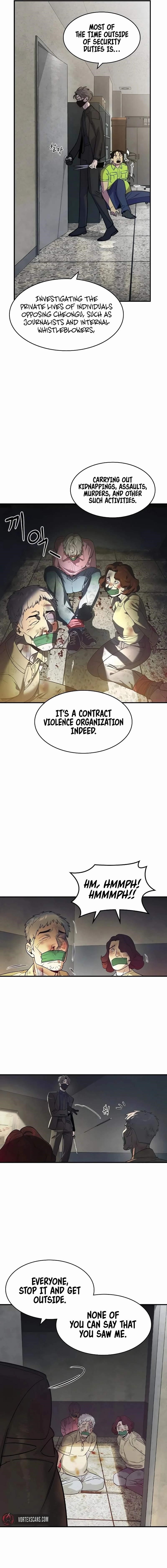 The Childe Chapter 2 - Page 3