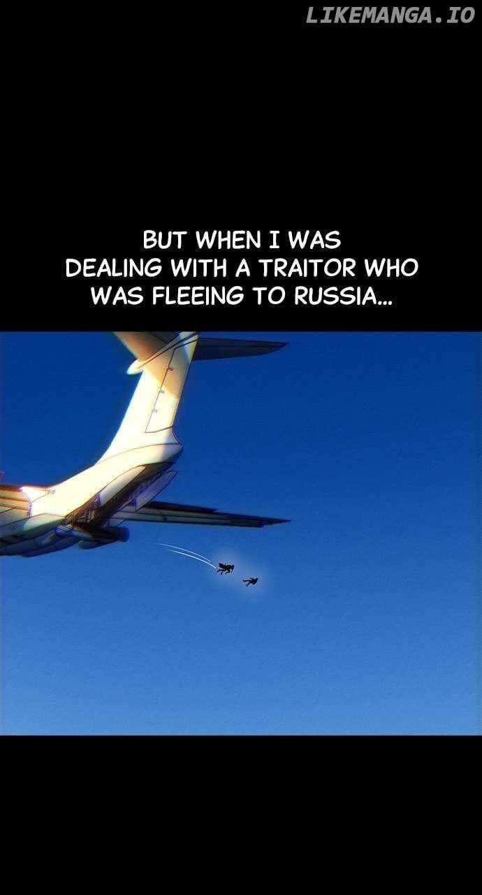 The Childe Chapter 20 - Page 12