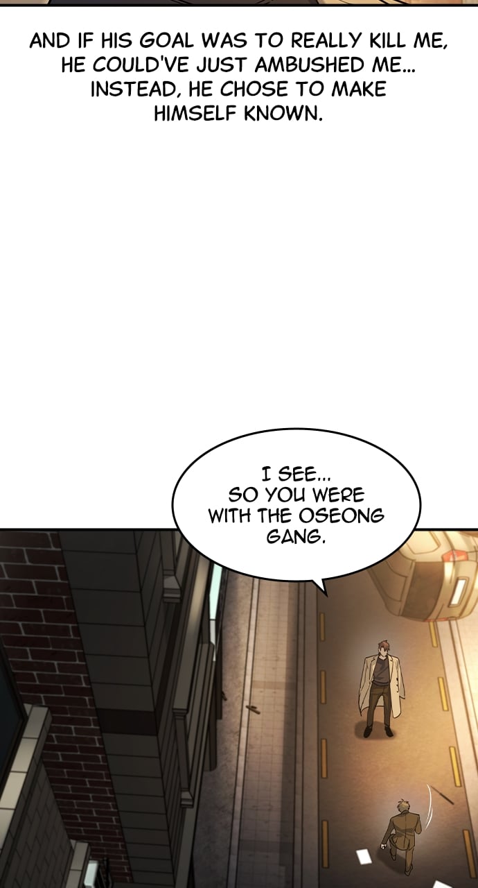 The Childe Chapter 21 - Page 4