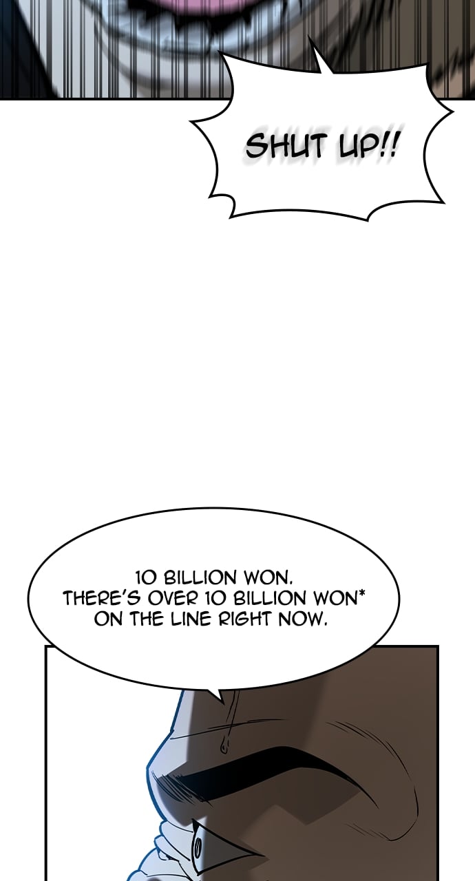 The Childe Chapter 21 - Page 52