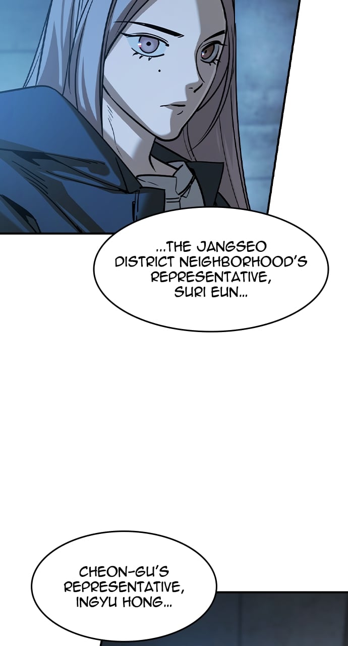 The Childe Chapter 21 - Page 75