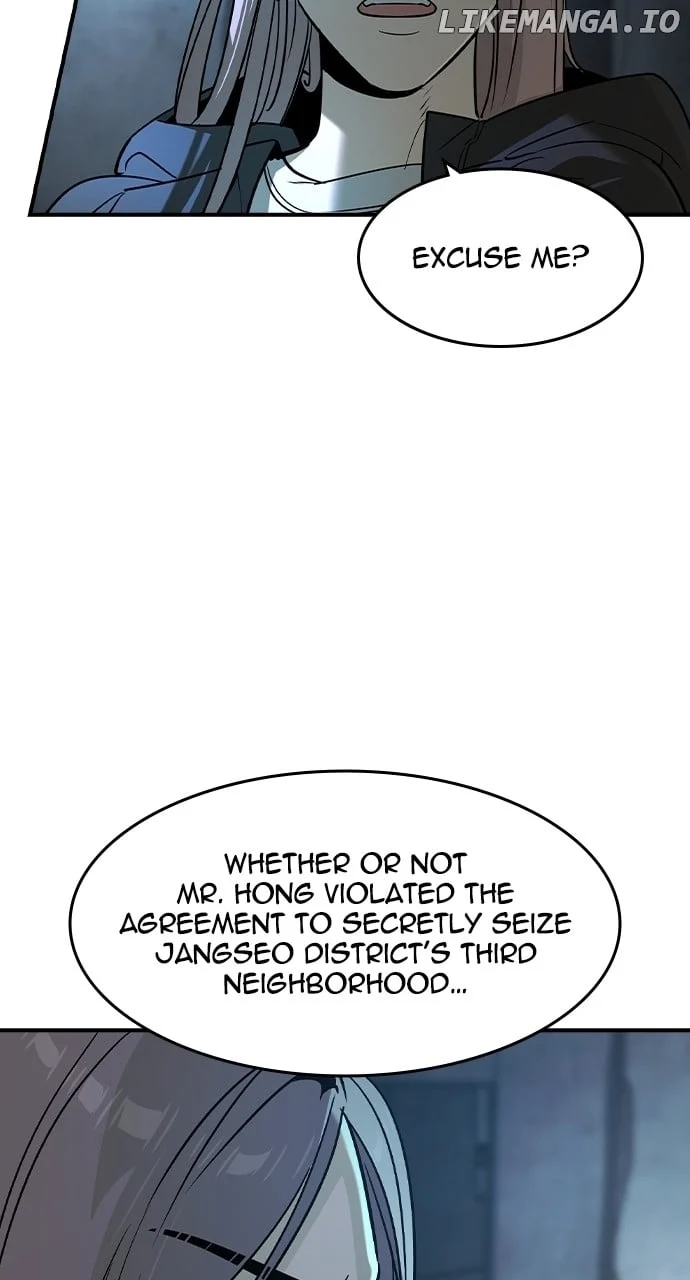 The Childe Chapter 22 - Page 52