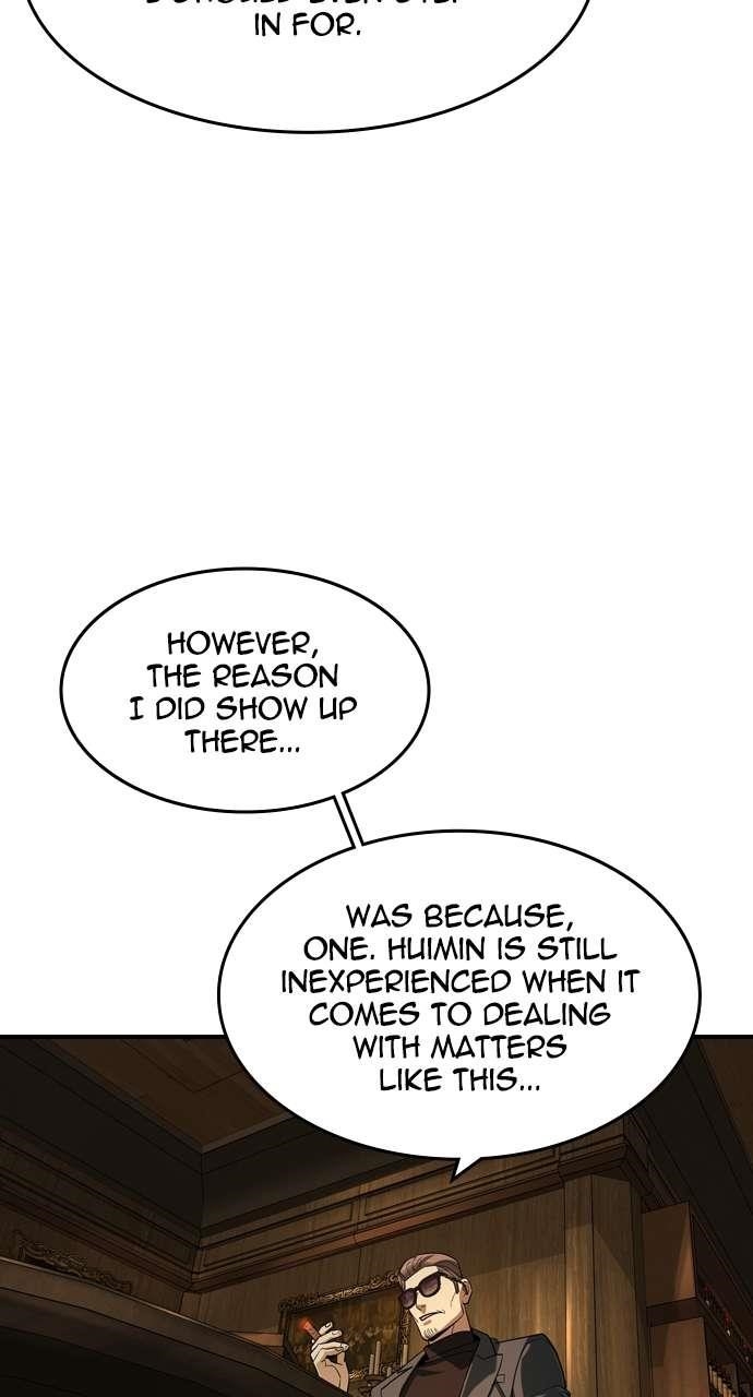 The Childe Chapter 23 - Page 28