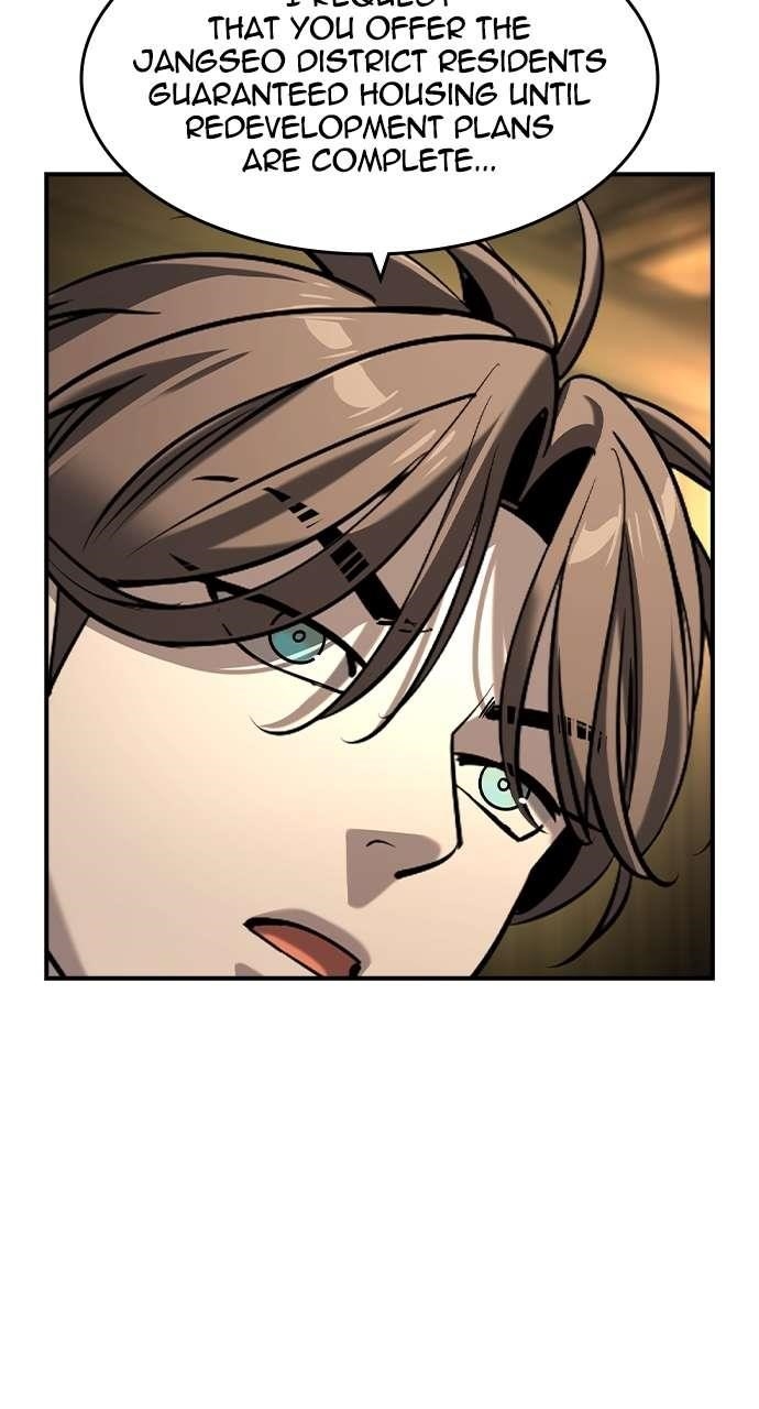 The Childe Chapter 23 - Page 32