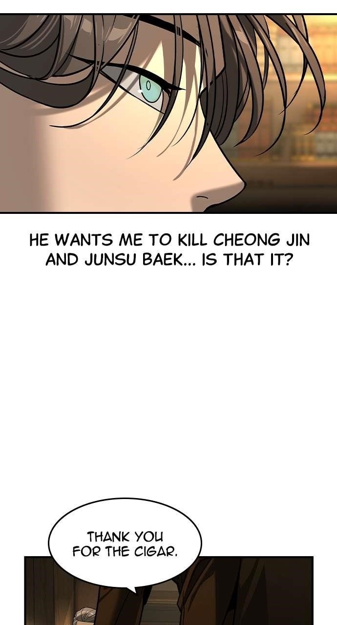 The Childe Chapter 23 - Page 63