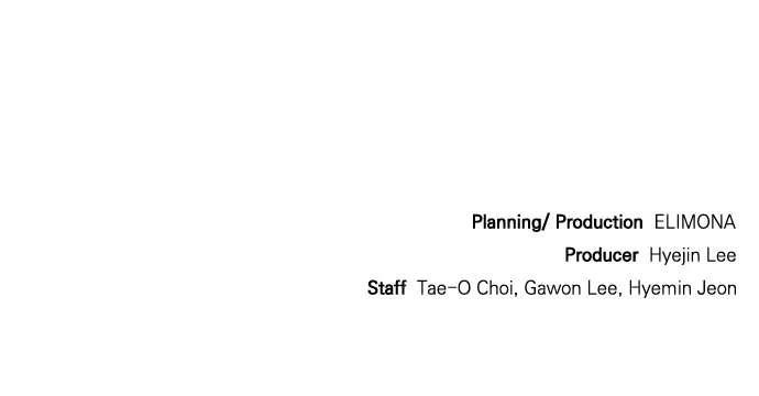 The Childe Chapter 23 - Page 84