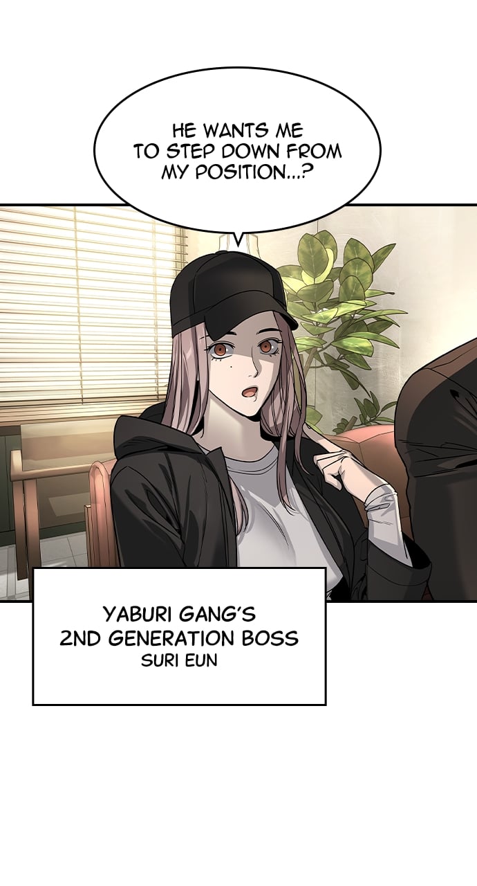 The Childe Chapter 24 - Page 26