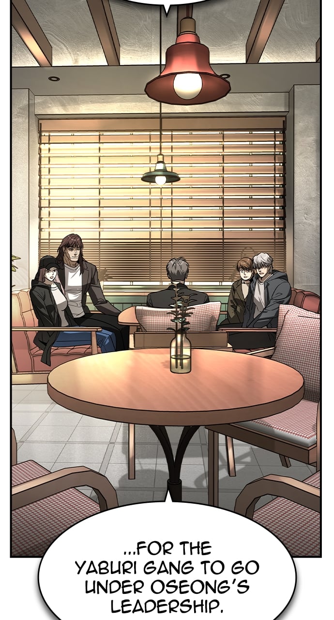 The Childe Chapter 24 - Page 43