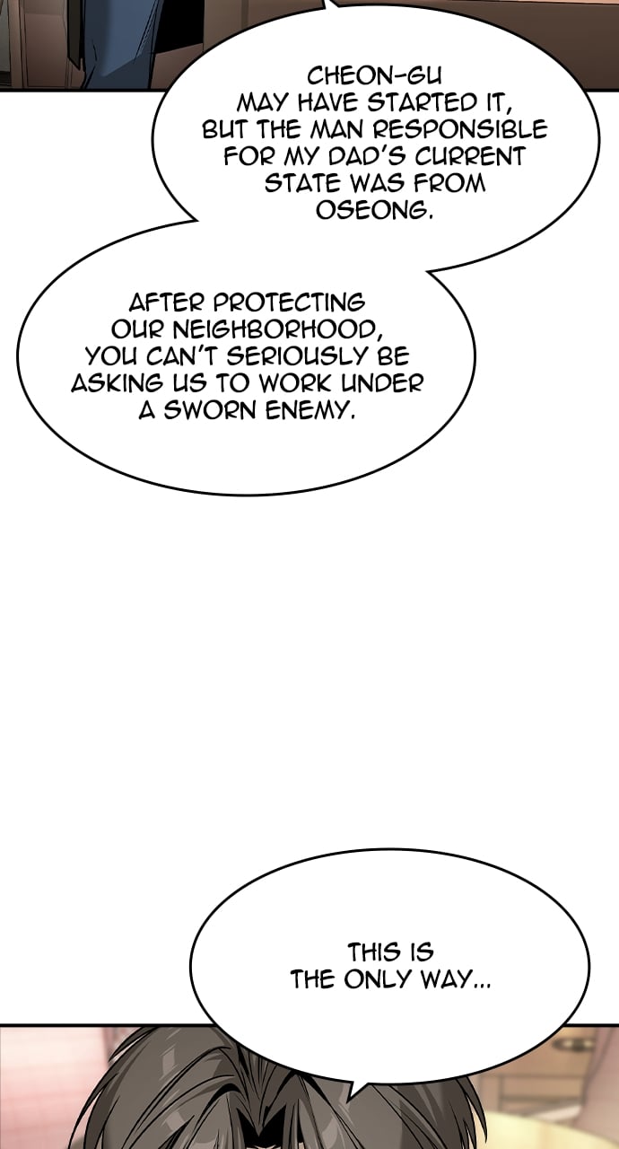 The Childe Chapter 24 - Page 48