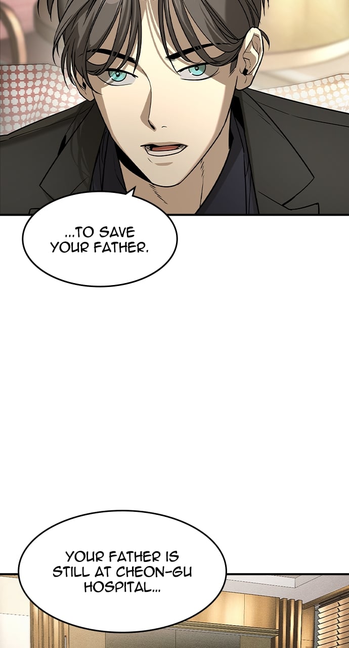 The Childe Chapter 24 - Page 49