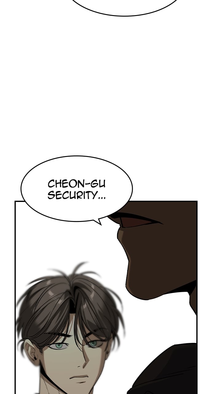 The Childe Chapter 24 - Page 57