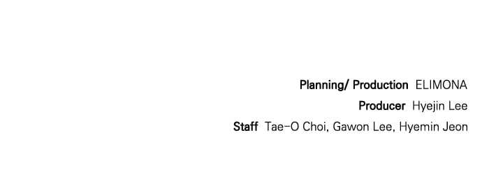 The Childe Chapter 24 - Page 75