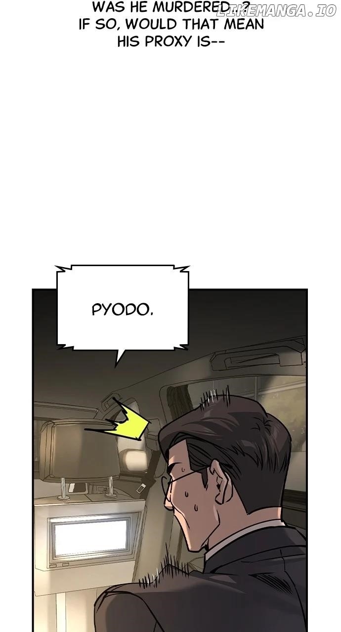 The Childe Chapter 25 - Page 11