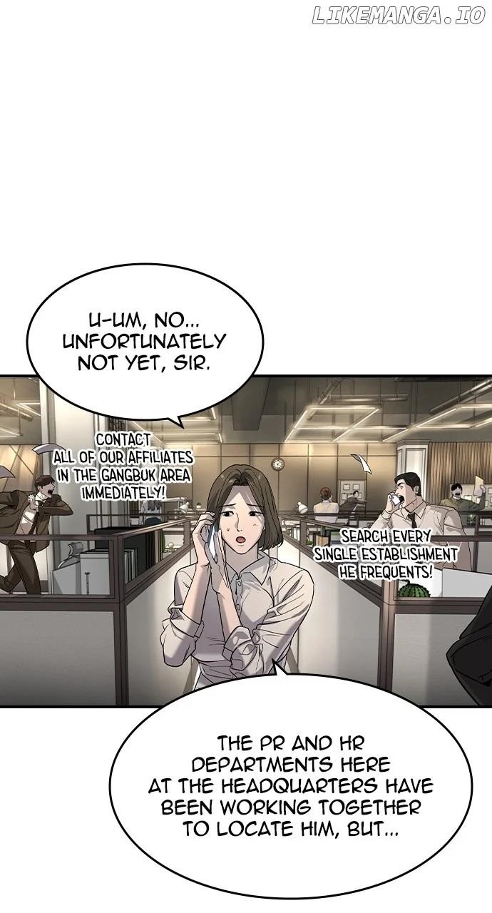 The Childe Chapter 25 - Page 3