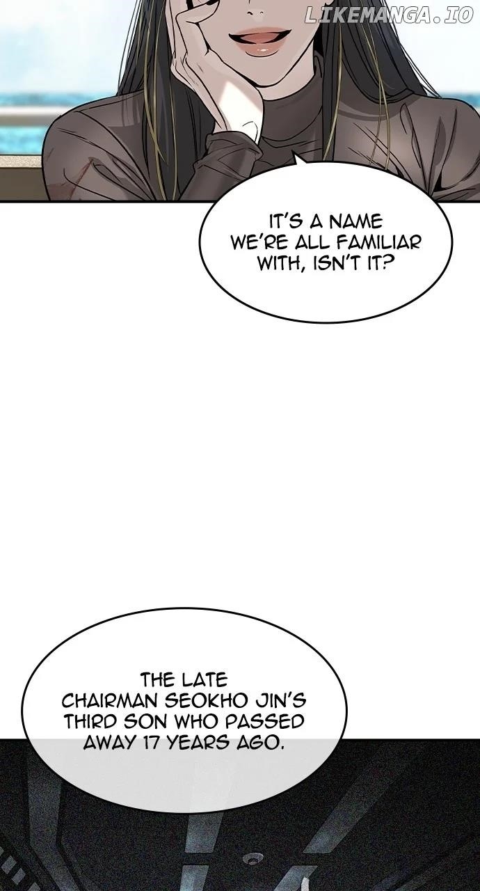 The Childe Chapter 25 - Page 77