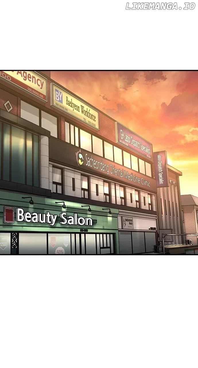 The Childe Chapter 26 - Page 26