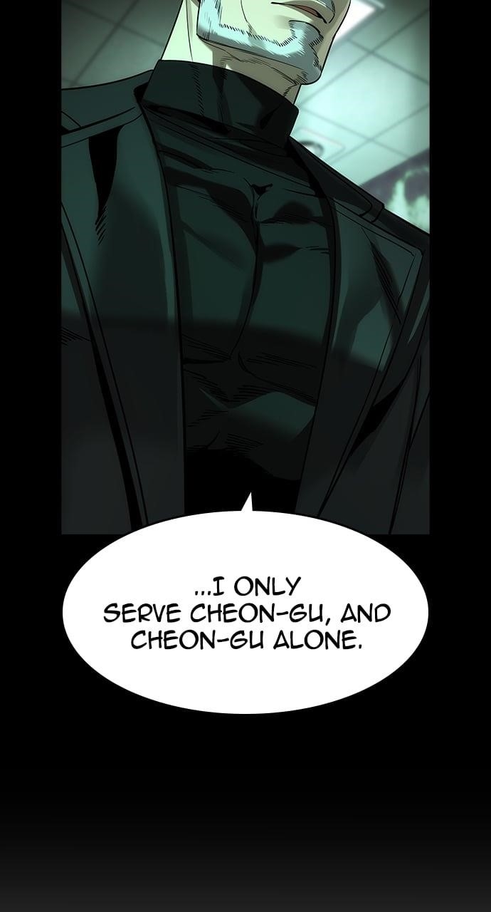 The Childe Chapter 27 - Page 20