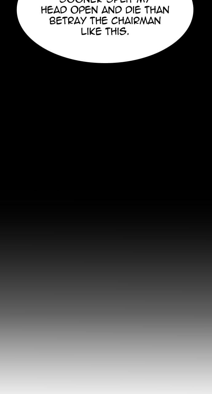 The Childe Chapter 27 - Page 71