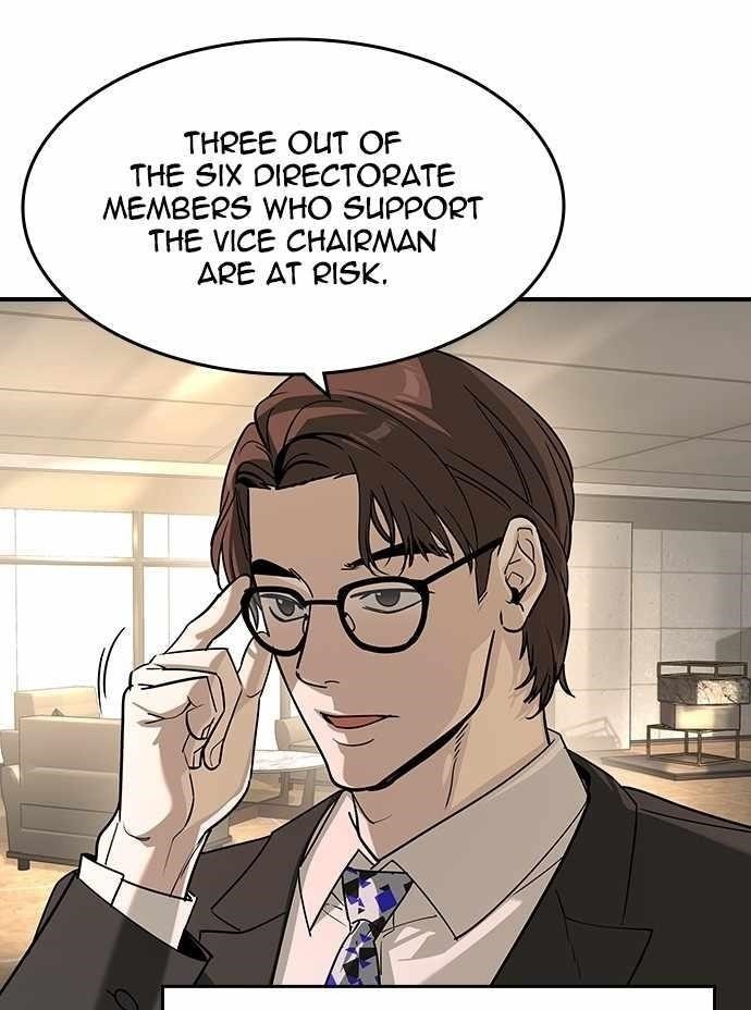 The Childe Chapter 28 - Page 1