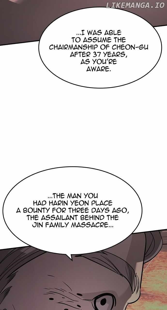 The Childe Chapter 28 - Page 35