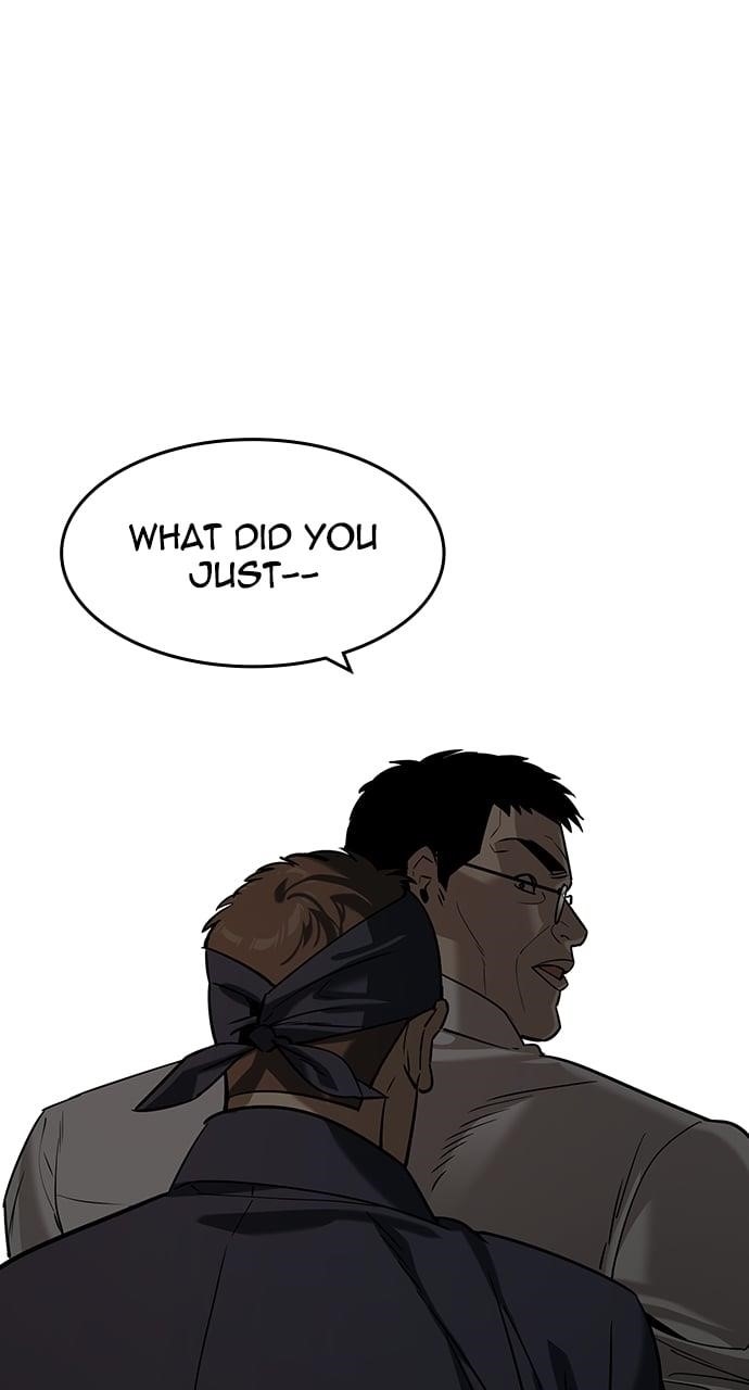 The Childe Chapter 29 - Page 1