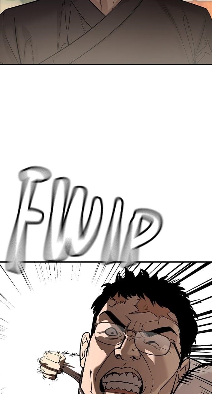 The Childe Chapter 29 - Page 18