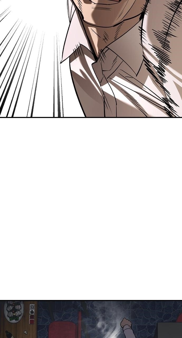 The Childe Chapter 29 - Page 19