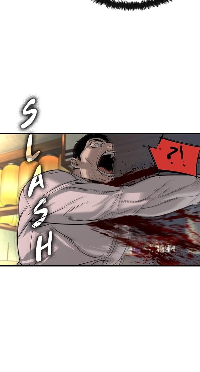 The Childe Chapter 29 - Page 22