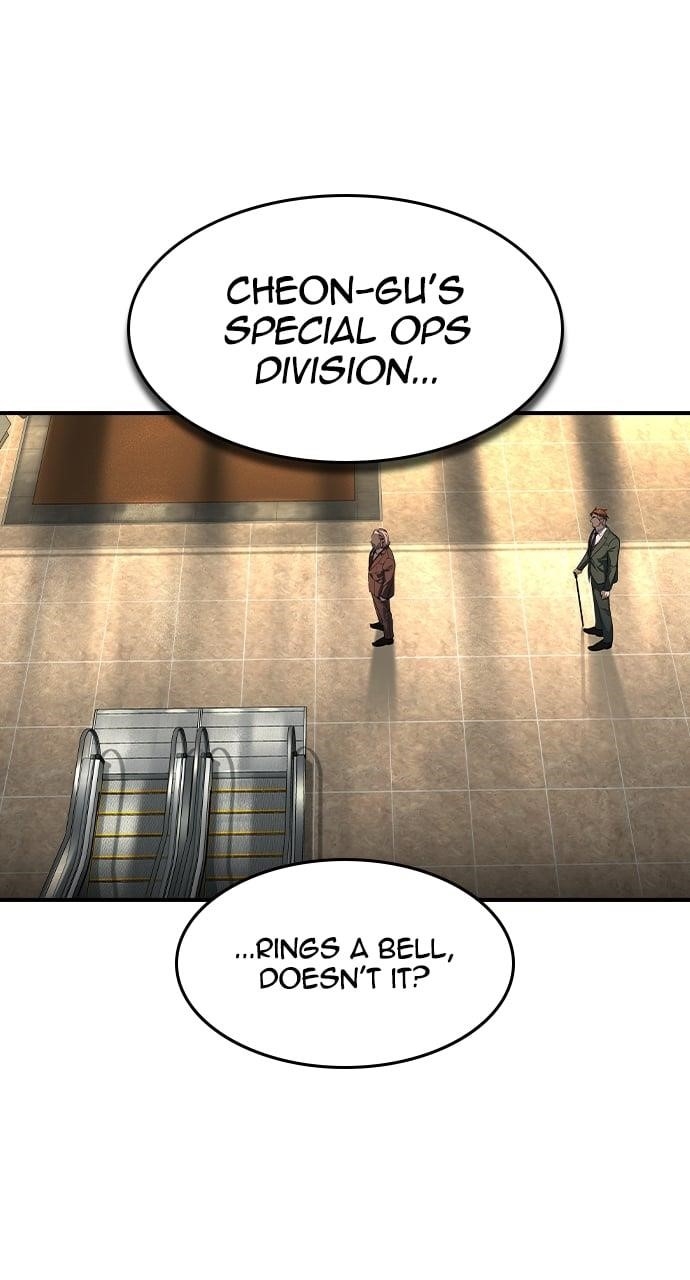 The Childe Chapter 29 - Page 5