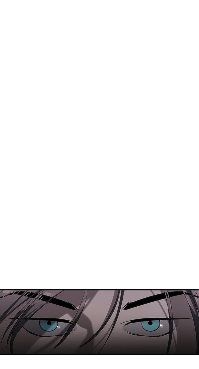 The Childe Chapter 29 - Page 77