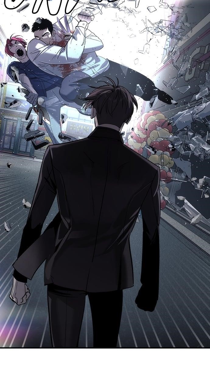 The Childe Chapter 29 - Page 81