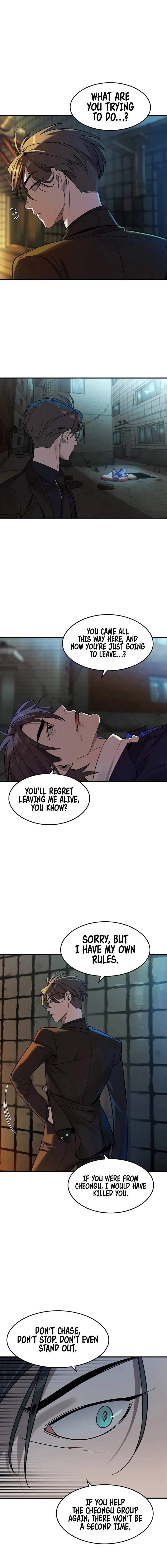 The Childe Chapter 3 - Page 2