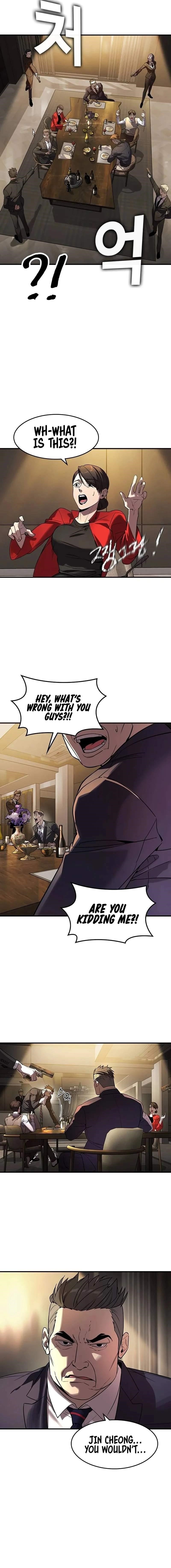 The Childe Chapter 3 - Page 23