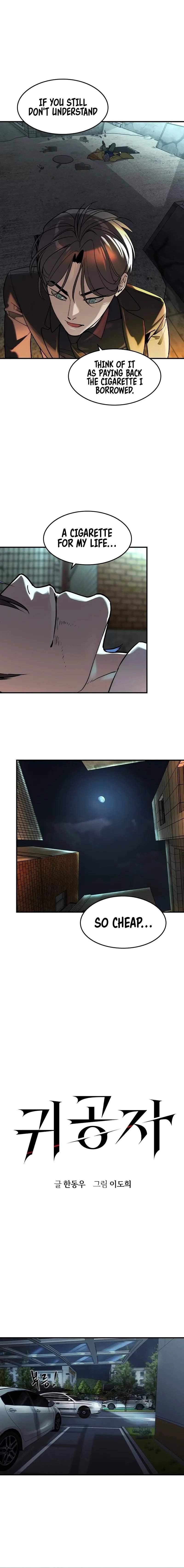 The Childe Chapter 3 - Page 3