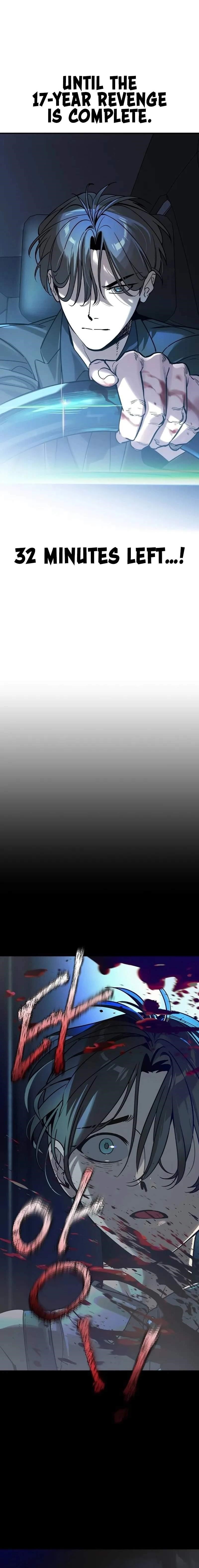 The Childe Chapter 3 - Page 5