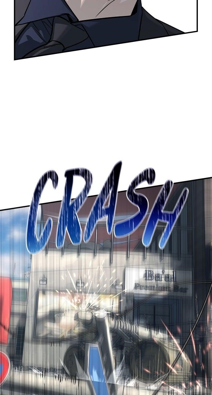 The Childe Chapter 30 - Page 19