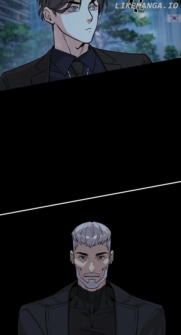 The Childe Chapter 32 - Page 32