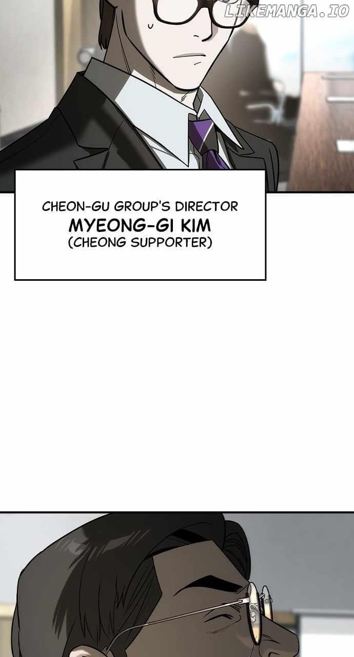 The Childe Chapter 34 - Page 49