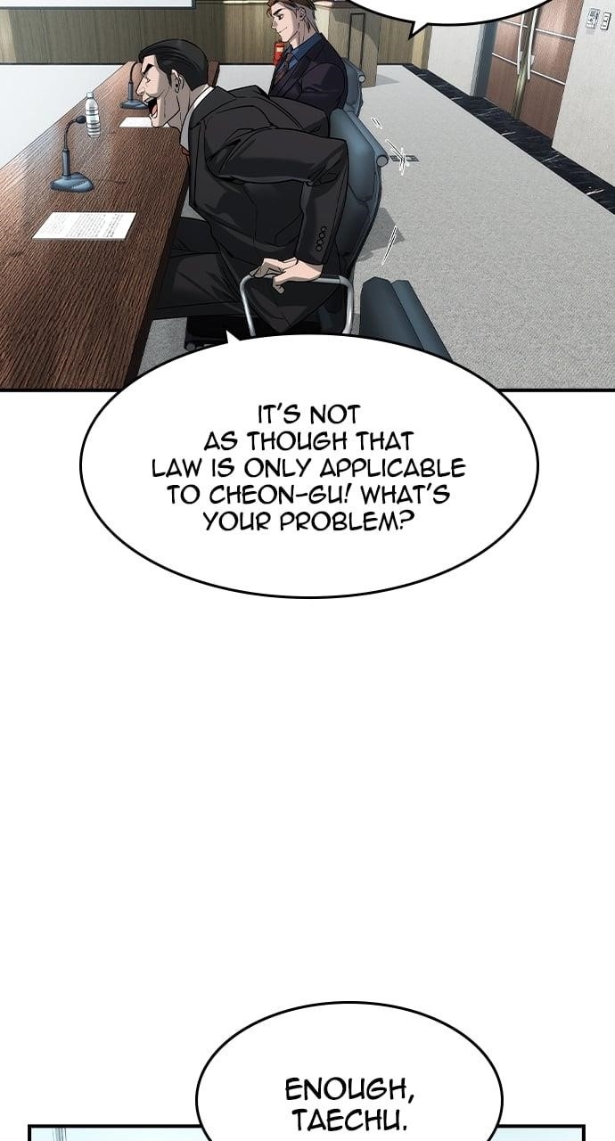 The Childe Chapter 35 - Page 21