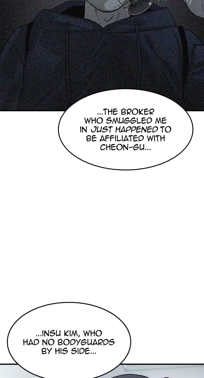 The Childe Chapter 35 - Page 31