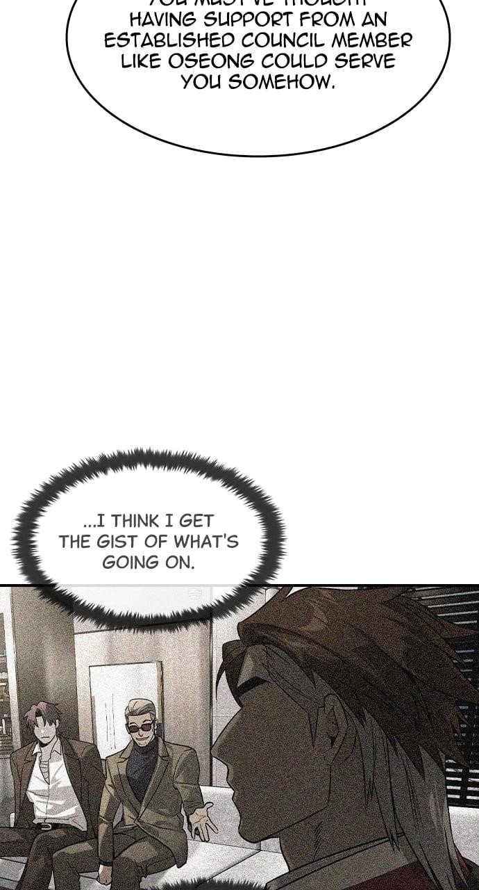 The Childe Chapter 35 - Page 51