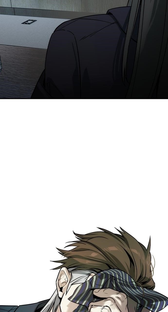 The Childe Chapter 35 - Page 64