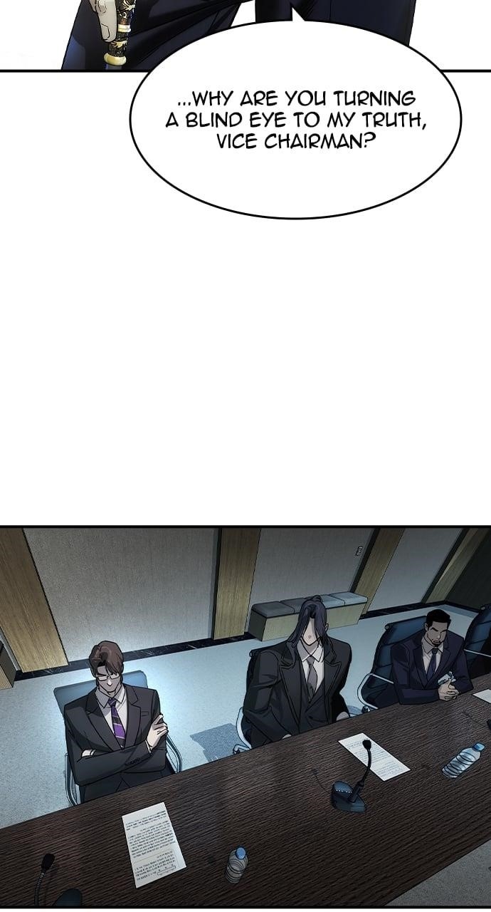 The Childe Chapter 35 - Page 74