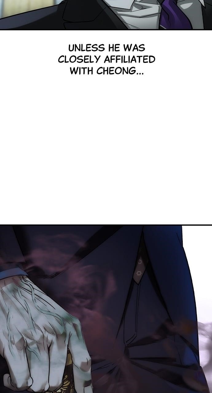 The Childe Chapter 35 - Page 77